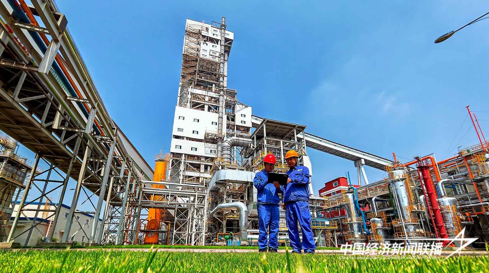 5.氢冶金全景.jpg?x-oss-process=style/water