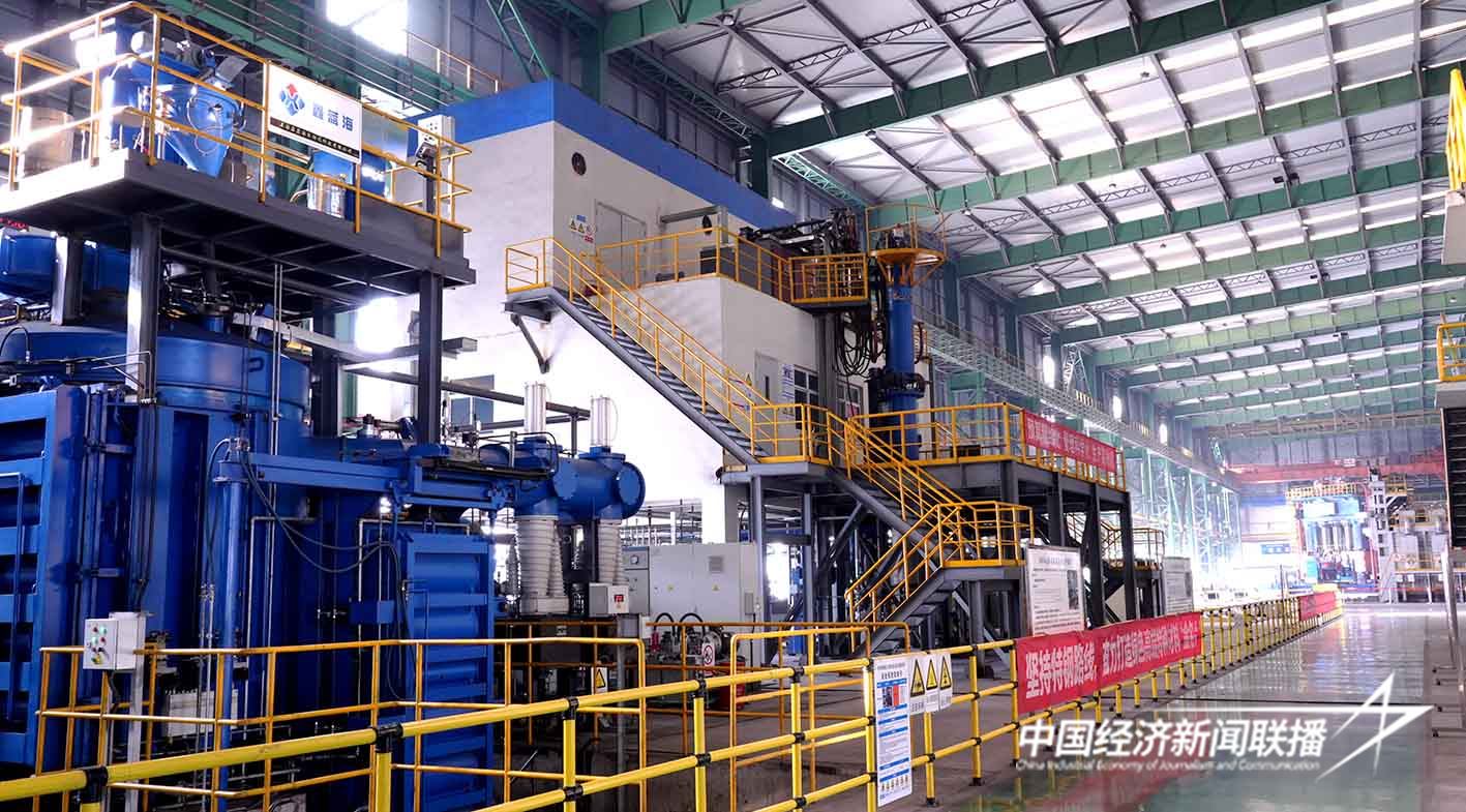 7.特材产线.jpg?x-oss-process=style/water