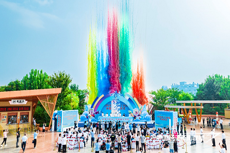 图片1.png?x-oss-process=style/water