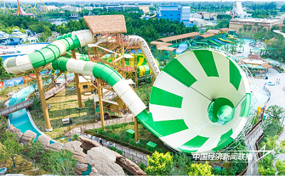 图片5.png?x-oss-process=style/water