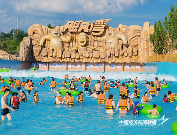 图片4.png?x-oss-process=style/water