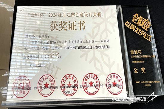 5.jpg?x-oss-process=style/water