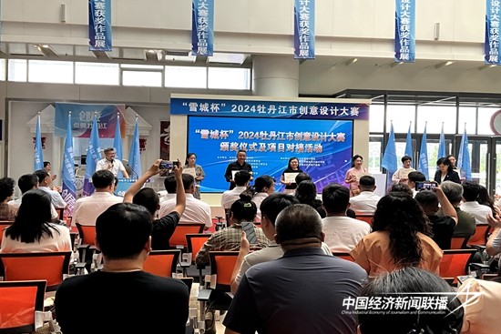 4.jpg?x-oss-process=style/water