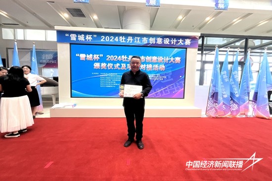 1.jpg?x-oss-process=style/water