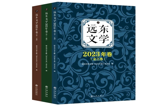 新闻202405150501.jpg?x-oss-process=style/water