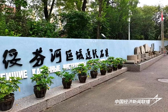 微信图片_20240825105815.jpg?x-oss-process=style/water