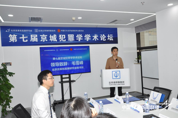 7.png?x-oss-process=style/water