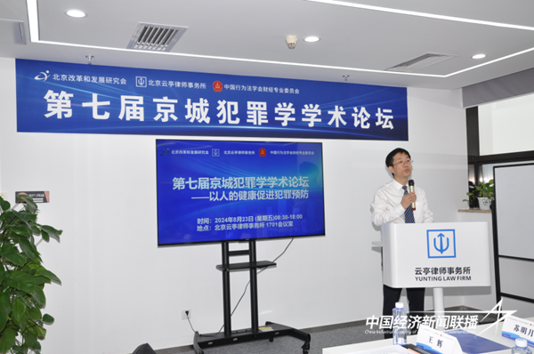 8.png?x-oss-process=style/water