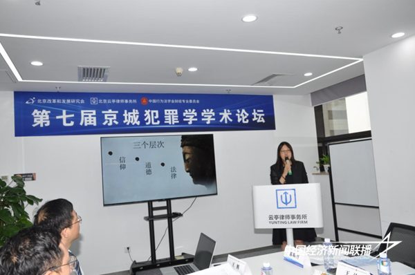 11.png?x-oss-process=style/water