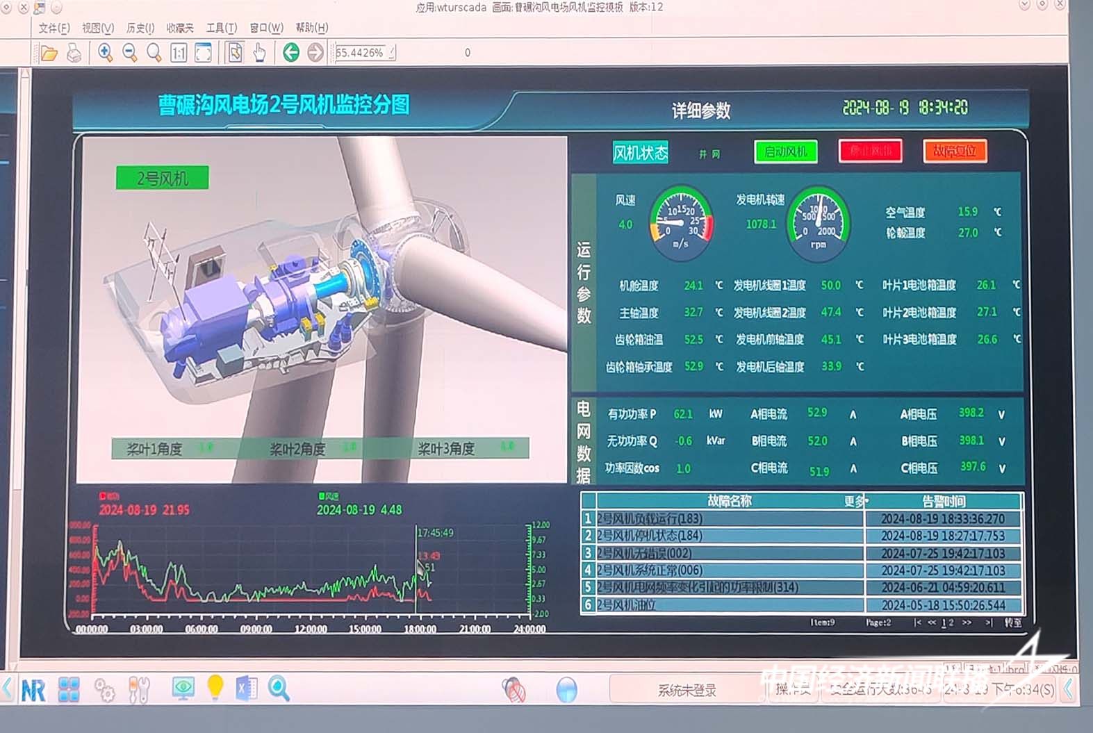 1.jpg?x-oss-process=style/water