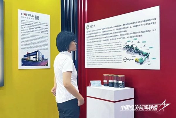 6.jpg?x-oss-process=style/water