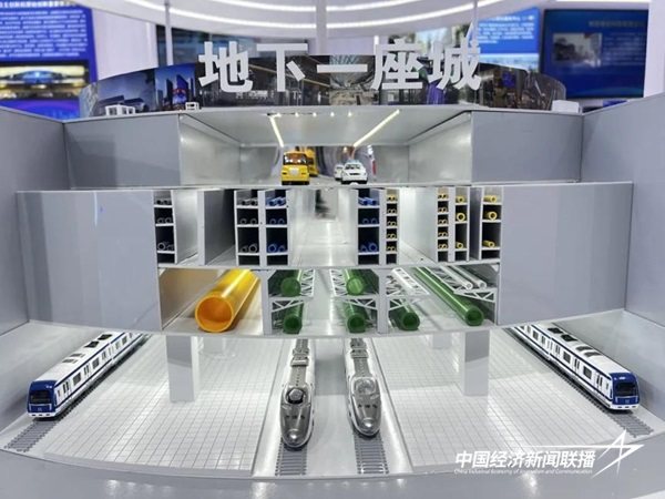 11.jpg?x-oss-process=style/water