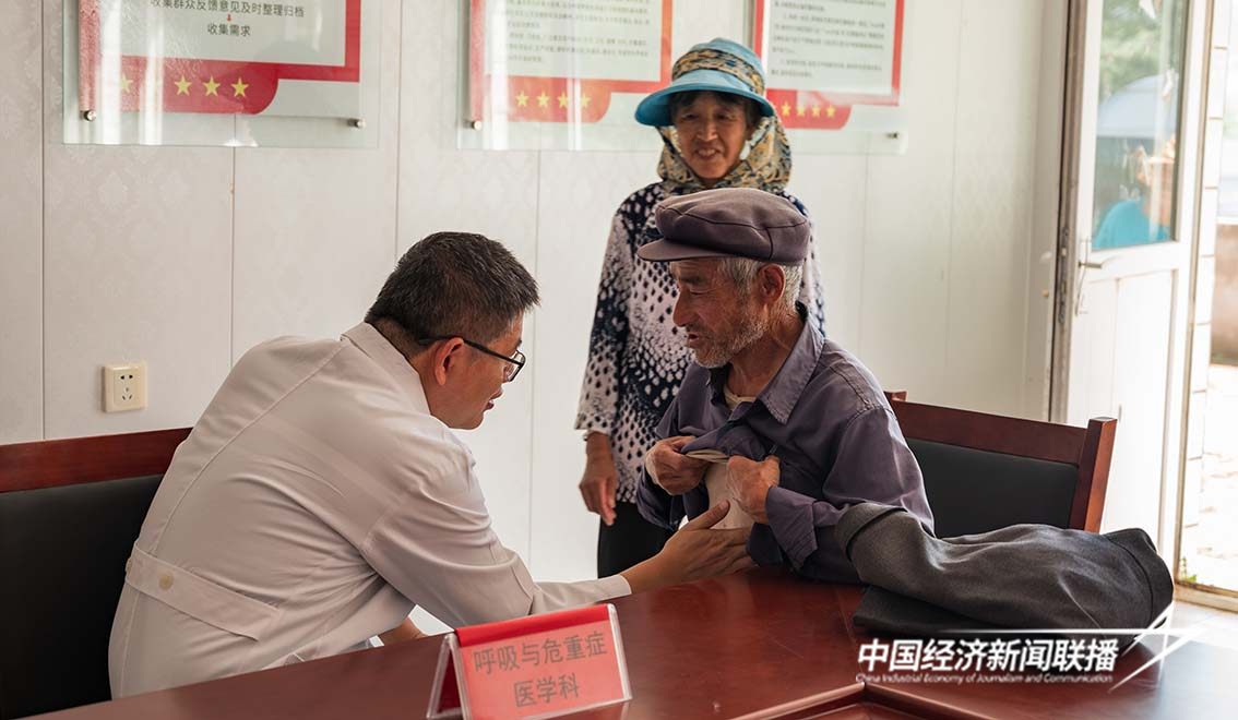 微信图片_20240825195810.jpg?x-oss-process=style/water