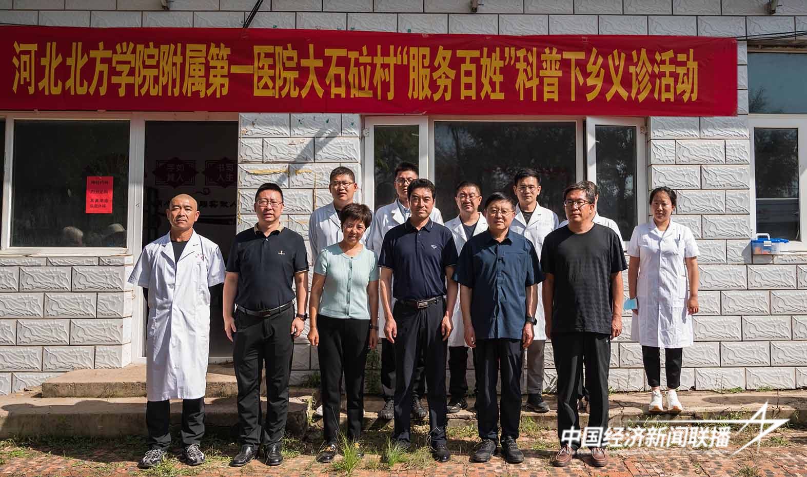 微信图片_20240825195824.jpg?x-oss-process=style/water