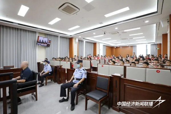 20240826漳浦法院3 (1).jpg?x-oss-process=style/water