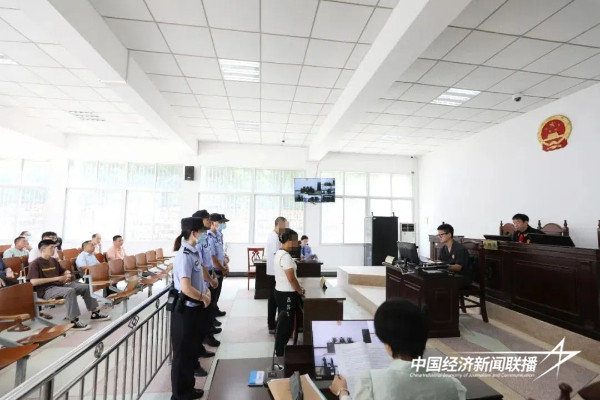 20240826漳浦法院4 (1).jpg?x-oss-process=style/water