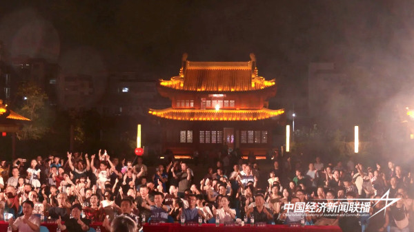 20240826  世界闽南语金曲盛典首设漳浦分赛区2.jpg?x-oss-process=style/water