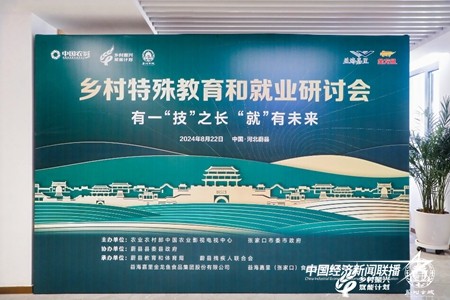 图片1.jpg?x-oss-process=style/water