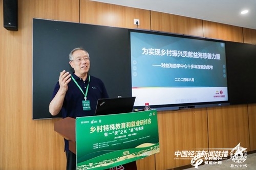 图片3.jpg?x-oss-process=style/water