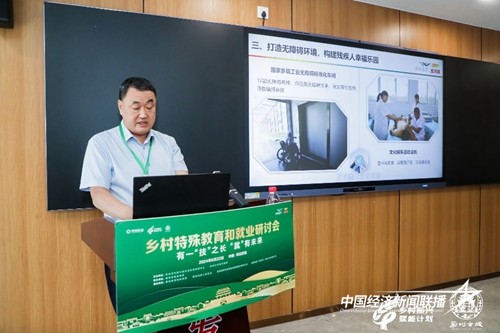 图片5.jpg?x-oss-process=style/water