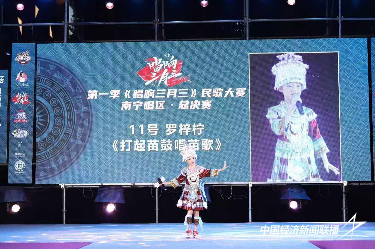 微信图片_20240826174923.jpg?x-oss-process=style/water