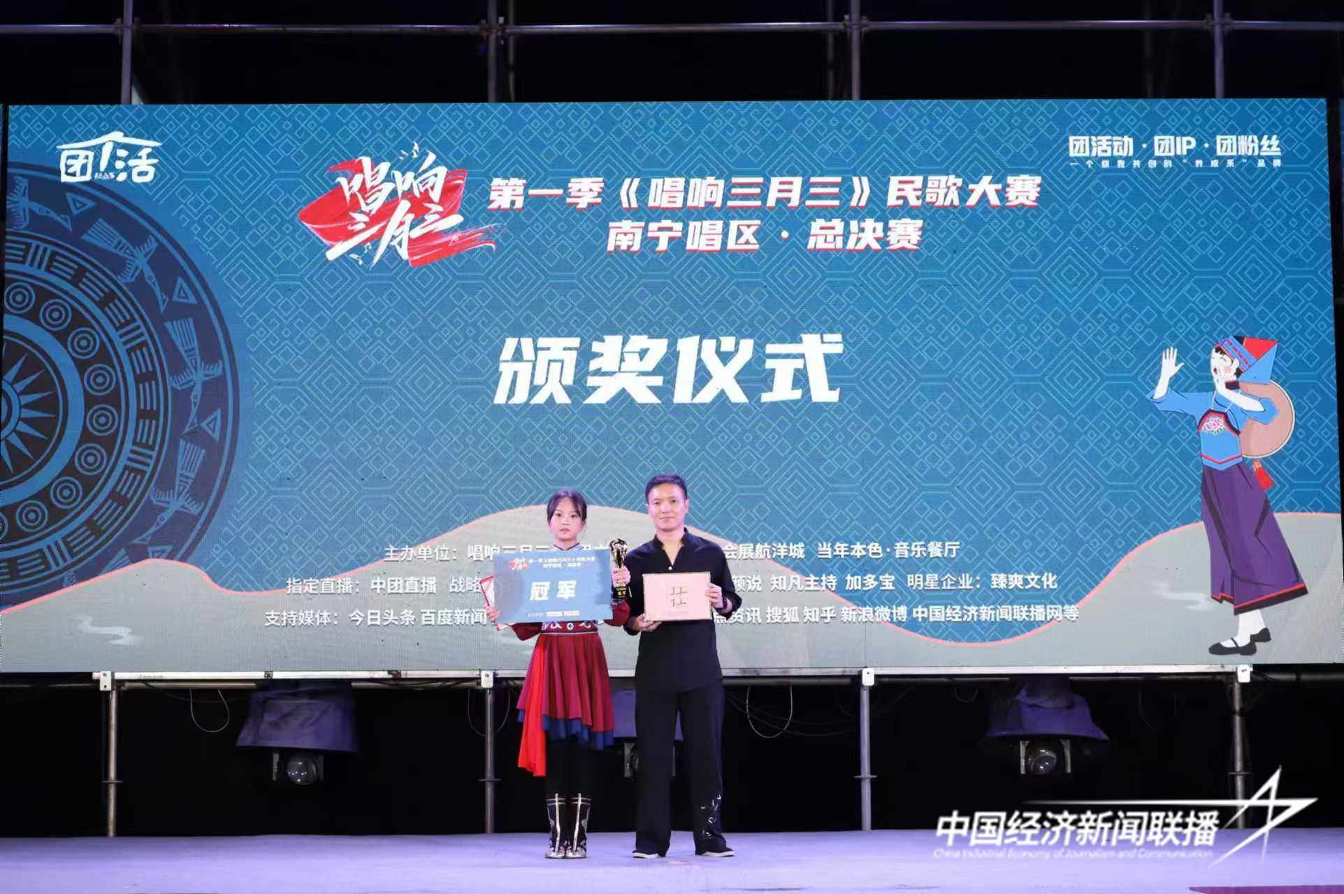 微信图片_20240826174822.jpg?x-oss-process=style/water