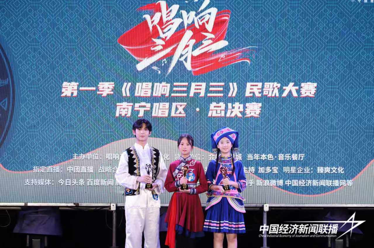 微信图片_20240826174900.jpg?x-oss-process=style/water