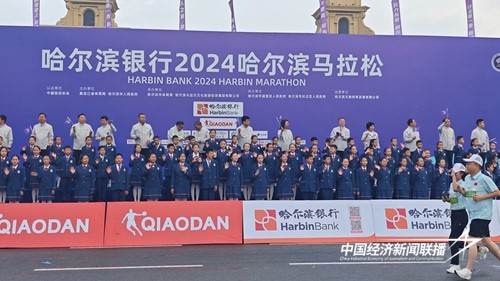 db1c4d540a6d7bf3b025429aa212c52.jpg?x-oss-process=style/water