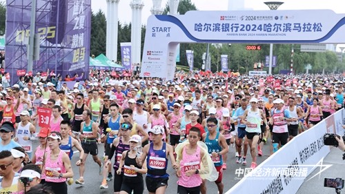 92339bd7cf1827461b9f785d1965f90.jpg?x-oss-process=style/water