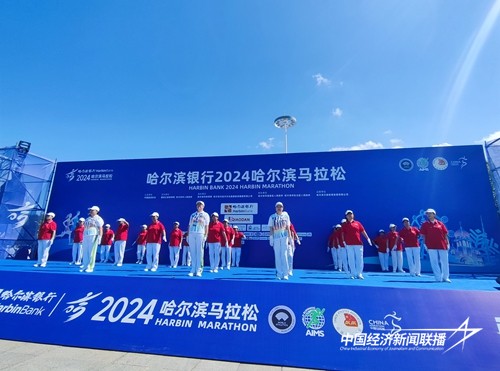 e27b3870a68d5d121e21c2896fce29c.jpg?x-oss-process=style/water