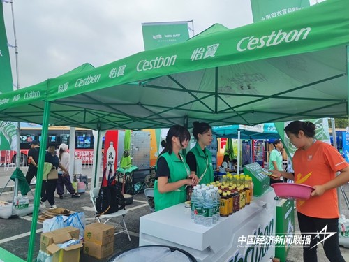 43238d3d28e8f59fbf41ebe22a760a0.jpg?x-oss-process=style/water