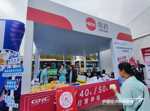 7508aa8d1e27545cc62ee55b862f62f.jpg?x-oss-process=style/water