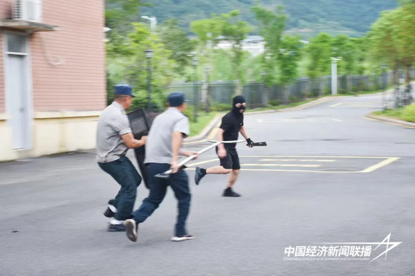 20240827宁德4 (1).jpg?x-oss-process=style/water