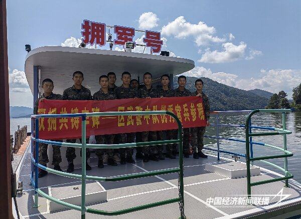 20240827永定2 (1).jpg?x-oss-process=style/water