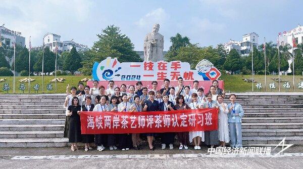 20240827 漳州科技职业学院10.jpg?x-oss-process=style/water