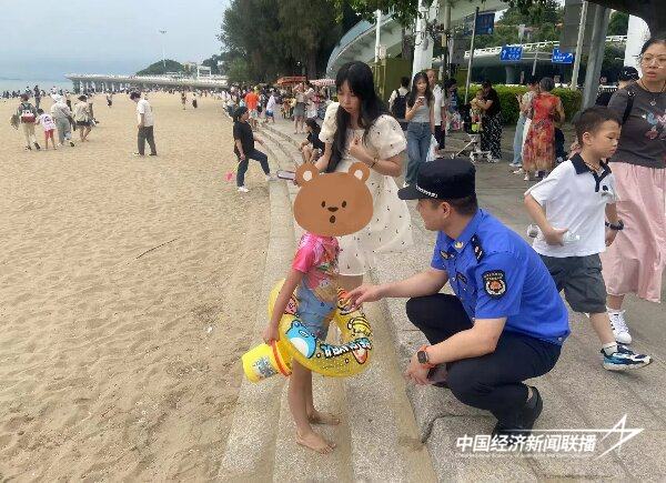 20240827厦门城管3 (1).jpg?x-oss-process=style/water