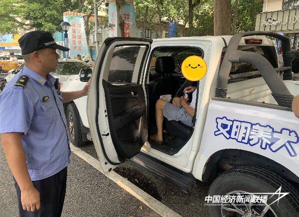 20240827厦门城管11 (1).jpg?x-oss-process=style/water