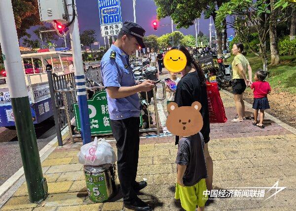 20240827厦门城管8 (1).jpg?x-oss-process=style/water