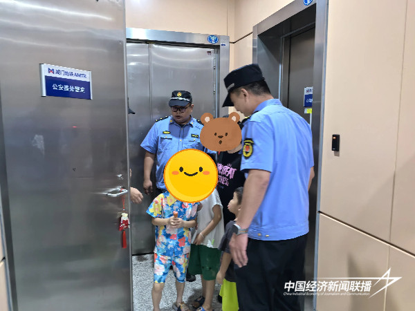 20240827厦门城管9 (1).jpg?x-oss-process=style/water