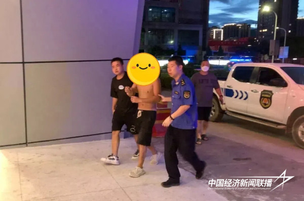 20240827厦门城管4 (1).jpg?x-oss-process=style/water