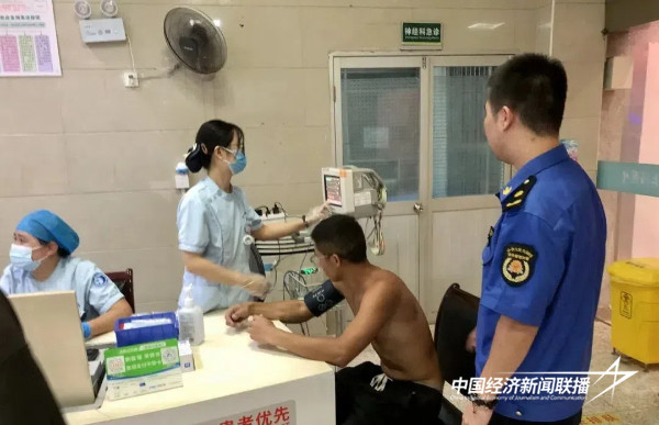 20240827厦门城管2 (1).jpg?x-oss-process=style/water