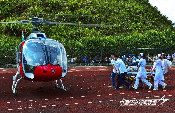 20240827昌飞3 (1).jpg?x-oss-process=style/water