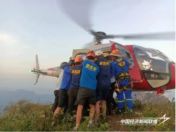 20240827昌飞4 (1).jpg?x-oss-process=style/water