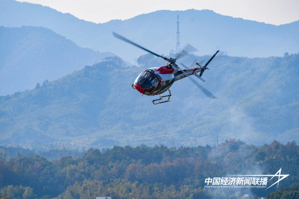 20240827昌飞5 (1).jpg?x-oss-process=style/water