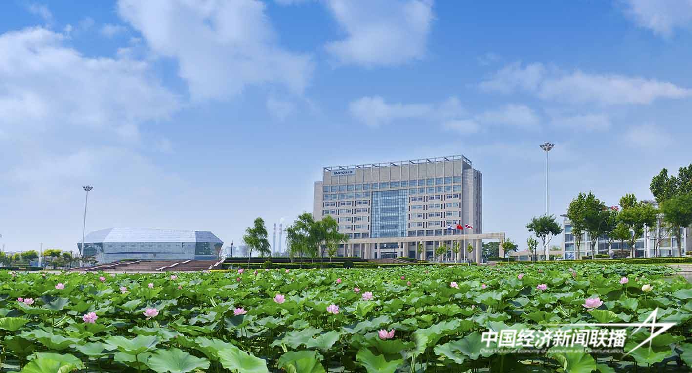 微信图片_20240826112922.jpg?x-oss-process=style/water