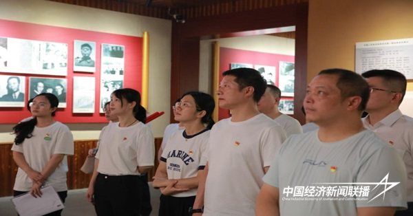 微信截图_20240827153016.png?x-oss-process=style/water