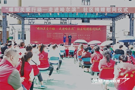 图片1.jpg?x-oss-process=style/water