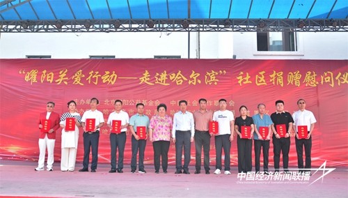 图片6.jpg?x-oss-process=style/water