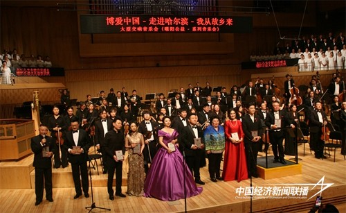 图片2.jpg?x-oss-process=style/water