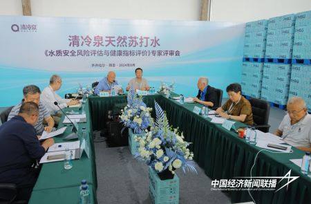 11.jpg?x-oss-process=style/water